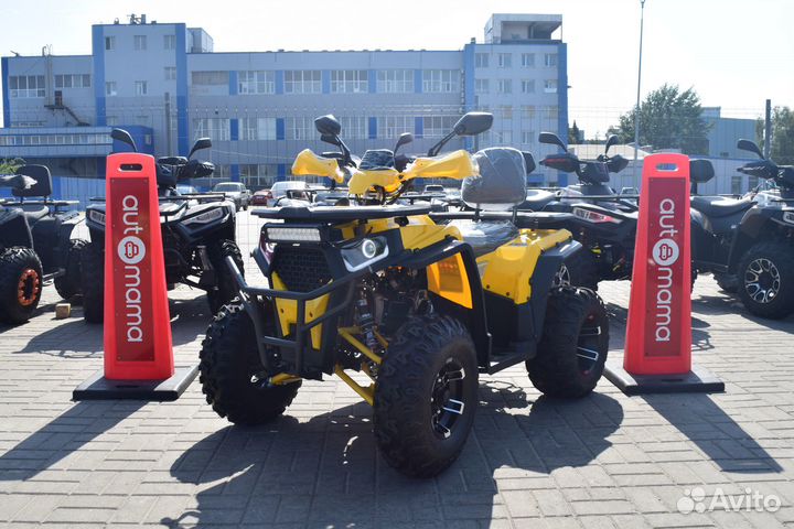 Квадроцикл Dazzle ATV 200 (балансирный вал)