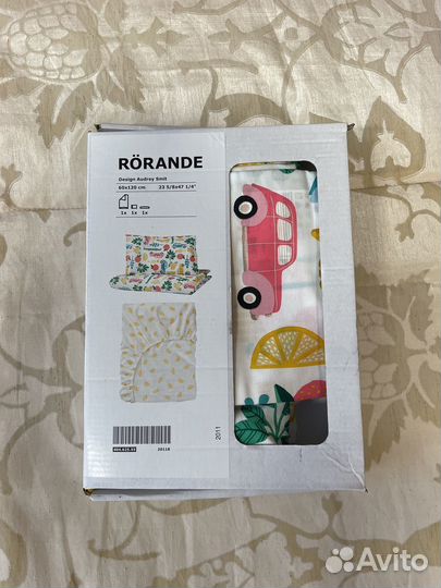 Детское постельное белье 120 60 IKEA икеа