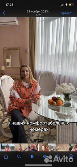 Рилсмейкер видеомейкер монтаж видео