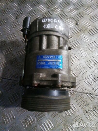 Компрессор шкода октавия а 4