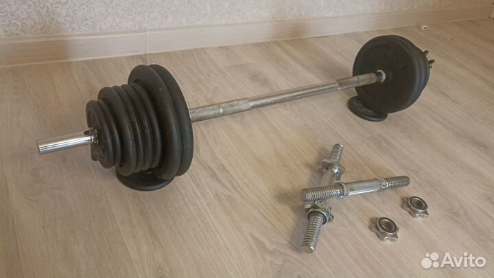 Гантели разборные с грифом для штанги