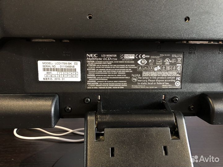 Мониторы NEC multisync lcd175m