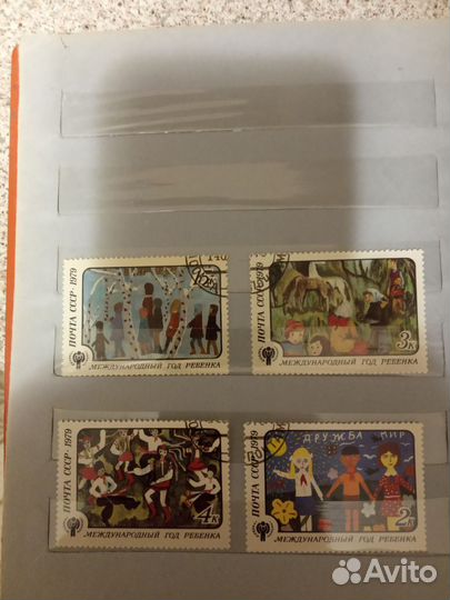 Почтовые марки СССР