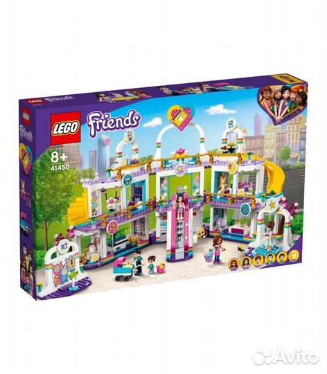 Конструктор lego Friends 