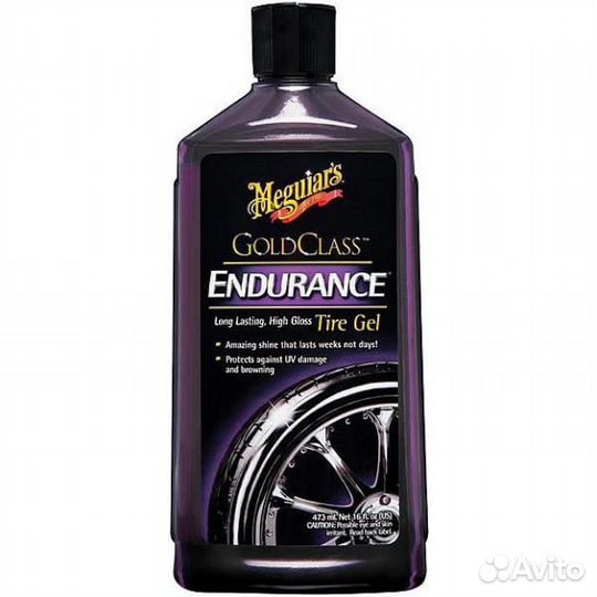 Профессиональный кондиционер-чернитель для шин