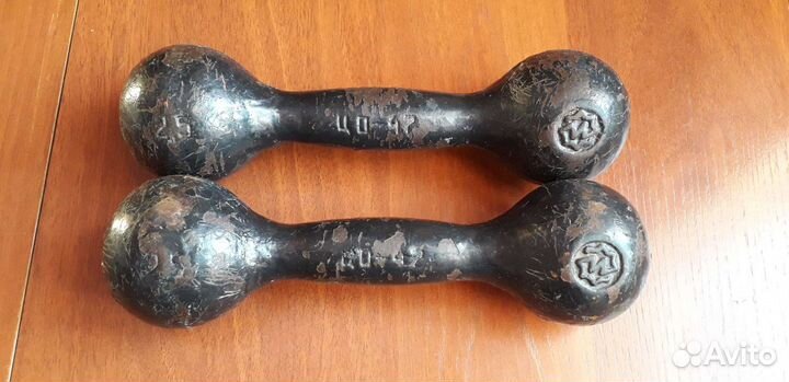 Гантели 2,5кг