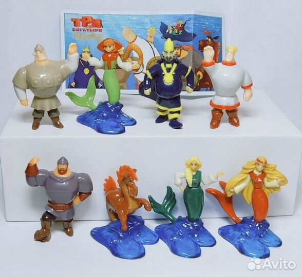 Три Богатыря и Морской царь. Серия+все вкладыши