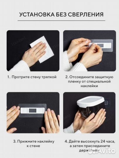 Органайзер для туалетной бумаги новый