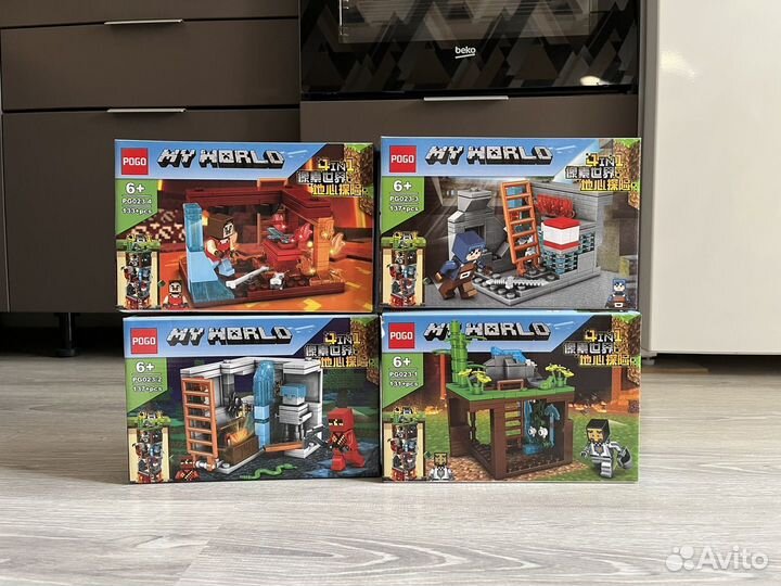 Конструктор pogo My World: Лестница в небо