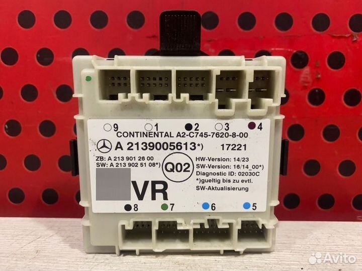 Блок управления двери передней правой