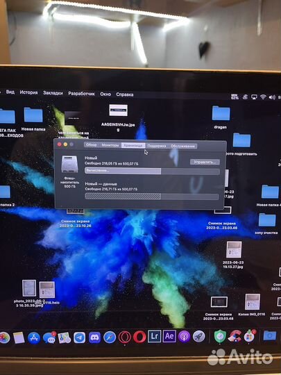 Apple MacBook Pro retina 2012