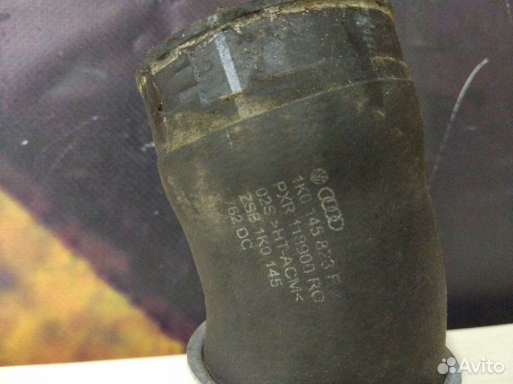 Патрубок интеркулера Volkswagen Passat Variant B6