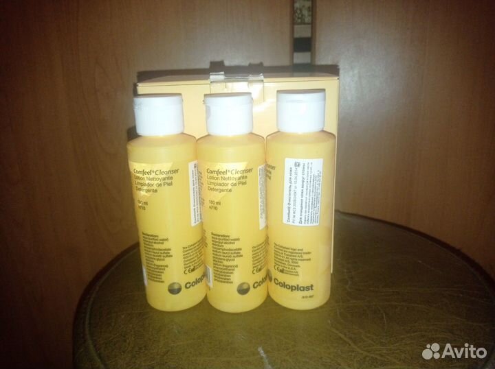 Средства по уходу за стомой