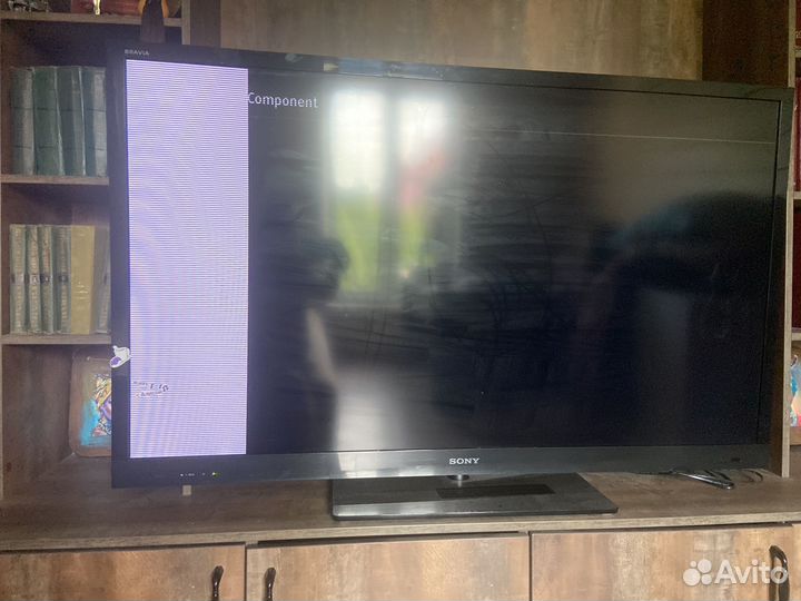 Телевизор бу