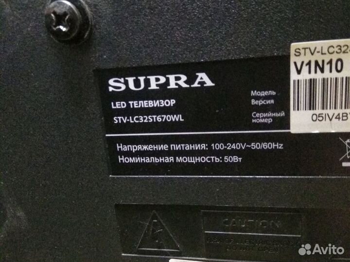 Телевизор SMART tv Supra STV-LC32ST670WL