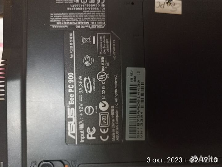 Asus EEE PC900 Маленькие ноутбуки