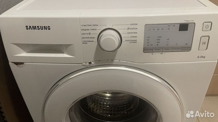 Стиральная машина samsung 6 кг