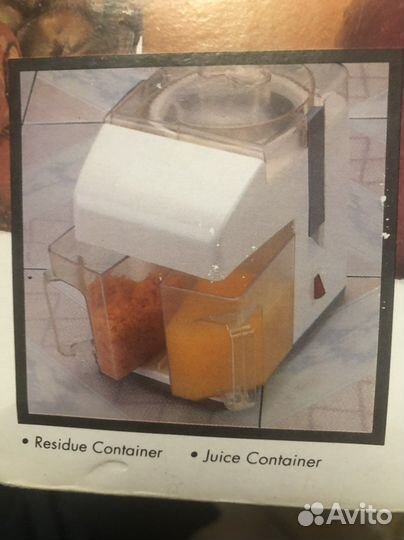 Соковыжималка