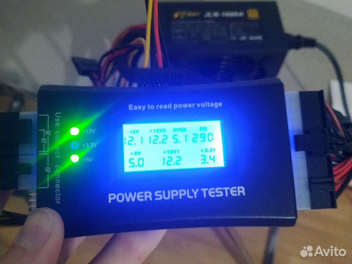 Блок питания 1600w