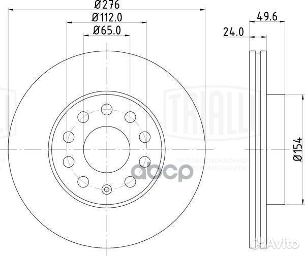 Диск торм. для а/м Skoda Octavia A7 (13) /VW Jetta