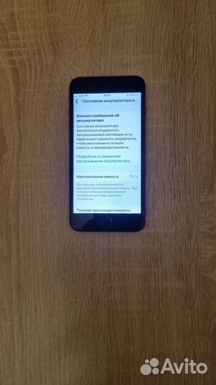 Телефон iPhone 8 plus 256 гб