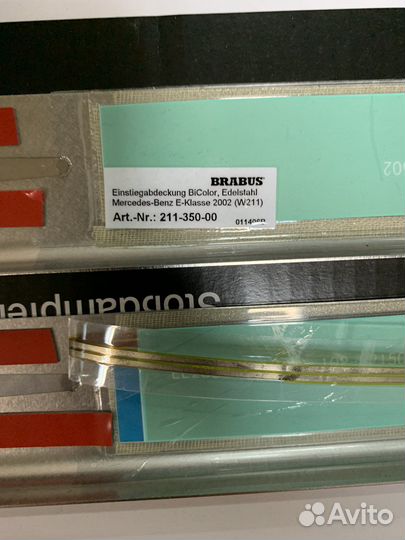 Накладки на пороги brabus Mercedes W211