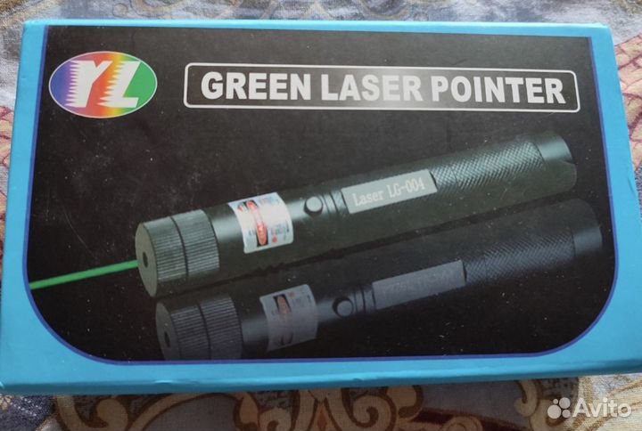 Лазерная указка