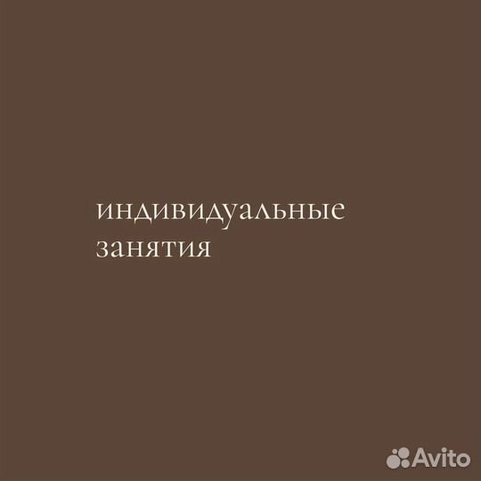 Обучение курсы сольфеджио