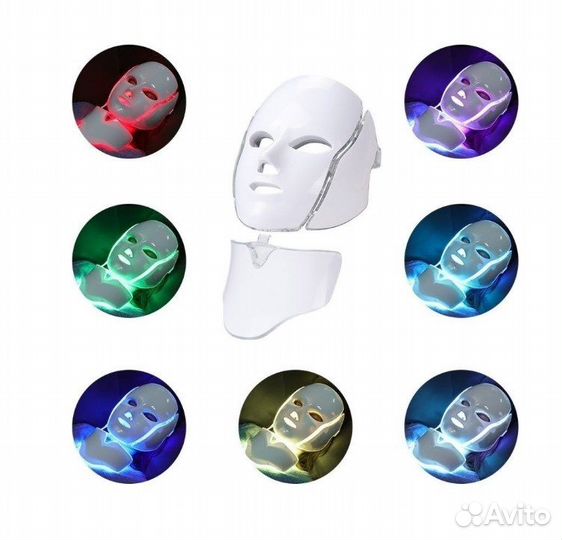Светодиодная LED маска 7 цветов,для ухода за лицом