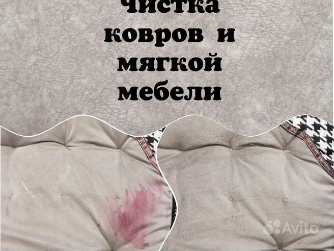 «Называла животным». Две женщины подрались в кафе за место на мягком диване