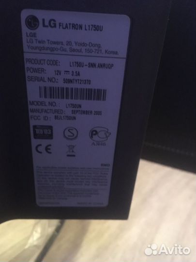 Корейский ЖК Монитор LG Flatron L1750U