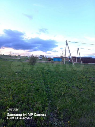 Участок 15 сот. (ИЖС)