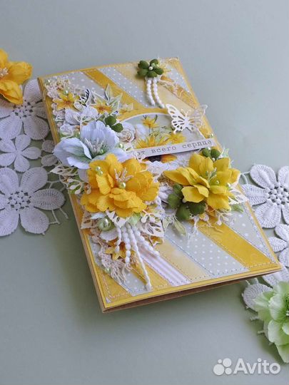 Открытка С днём рождения