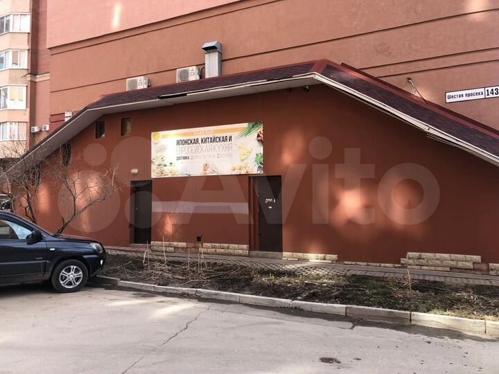 Офис, 265 м² с отдельным входом