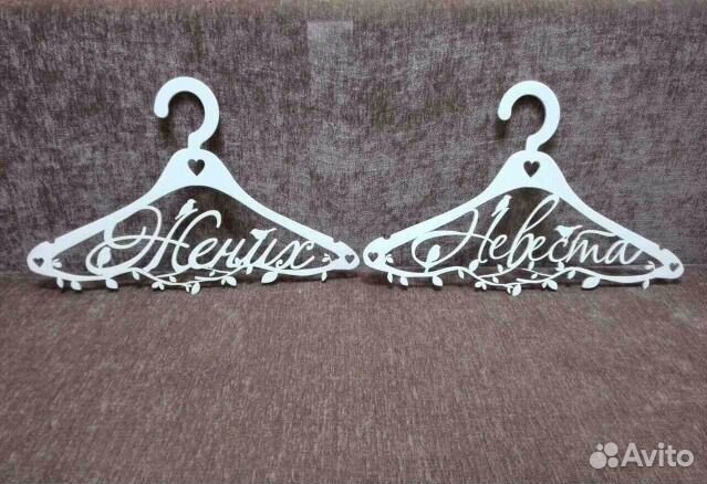 Вешалки Жених и Невеста ветки/птички