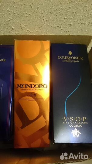 Коробки от элитного алкоголя