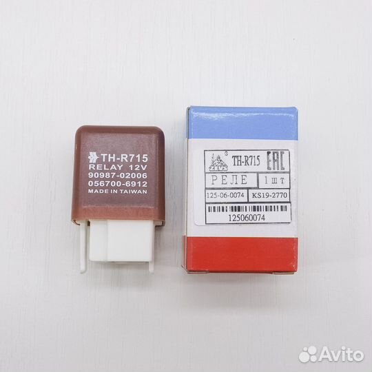 Реле света, 12V toyota, zevs