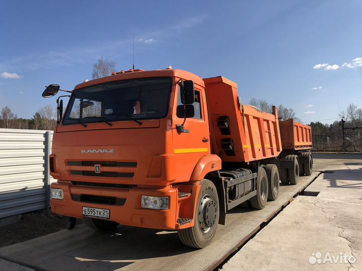 Гравмасса, Опгс, Пгс