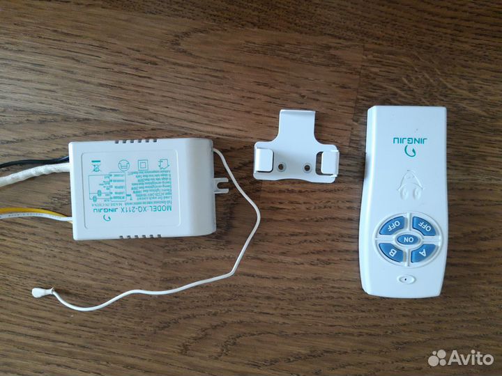 Пульт дистанционного включения люстры