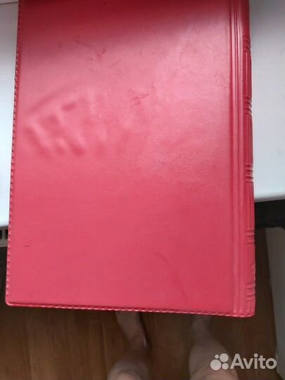 Фотоальбом