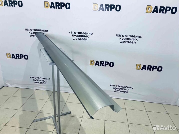 Пороги для Volkswagen Touran 1 2 (2003–2015)