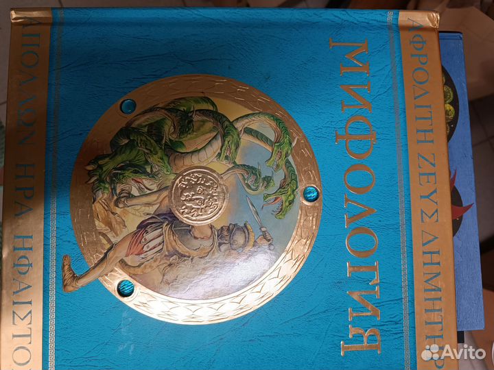 Энциклопедии разнообразной тематики