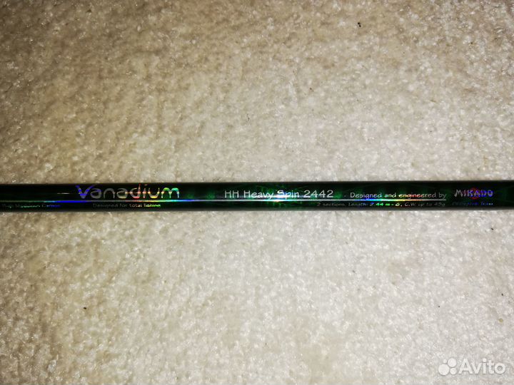 Спиннинг Mikado Vanadium