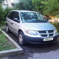 Dodge Caravan 2.4 AT, 2002, 339 884 км, с пробегом, цена 510 000 руб.