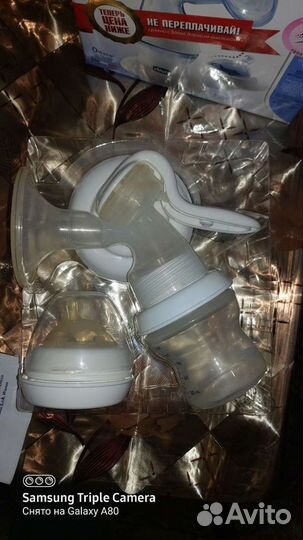 Молокоотсос Chicco