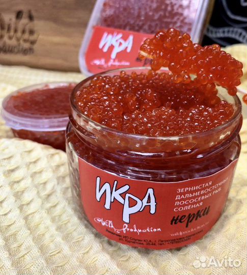 Красная икра 2023 июнь