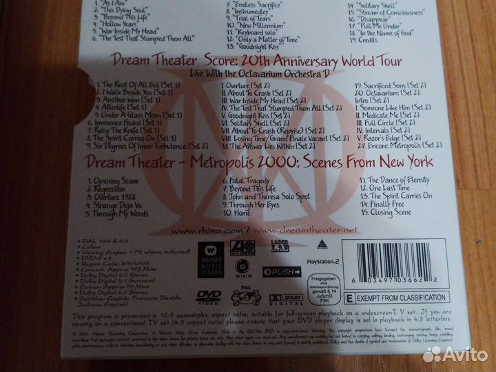 Dream theater (3 DVD)