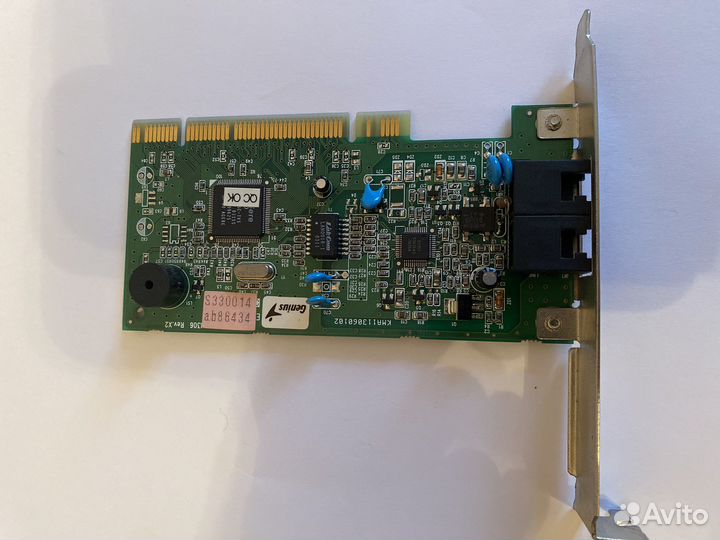 Сетевая карта genius