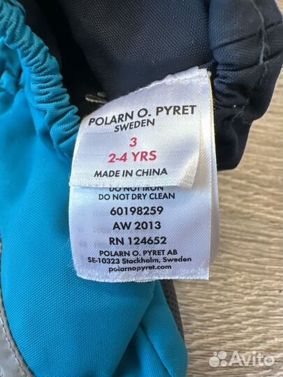 Варежки детские