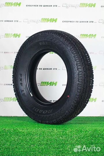 Nexen Roadian AT 4X4 RA7 285/50 R20